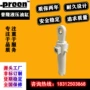 定制工程液压焊接液压缸