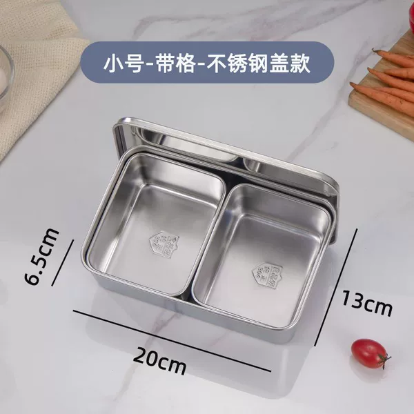 Steel lid [304 extra thick] two compartments + 2 spoons