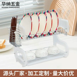 浴室架;收纳架;果盘、果篮