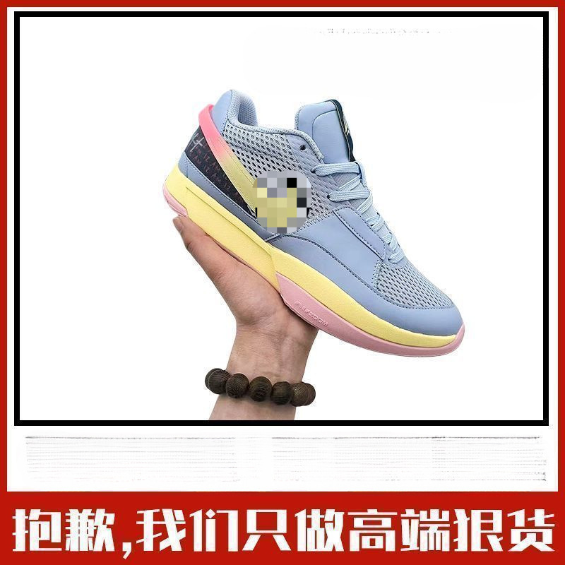 [Pure Original Max] Morant's First Generation Sneakers Ja1 Basketball Shoes Practical Cushioning Casual Sports Lightweight Men and Women