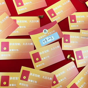 ���꿨ͨ����ιο�diy���\�ιΘ������t��������K����ӳ骄ȯ