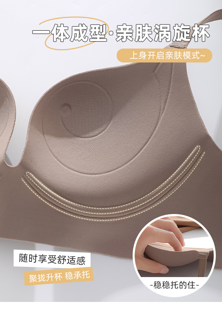 详情页_04.jpg