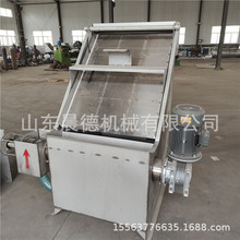 螺旋式固液分离机 猪粪牛粪干湿分离碳钢材质处理量20t