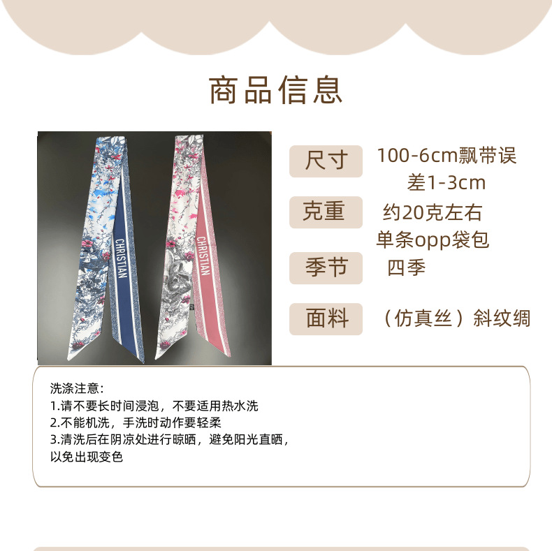 100-6_3@凡科快图