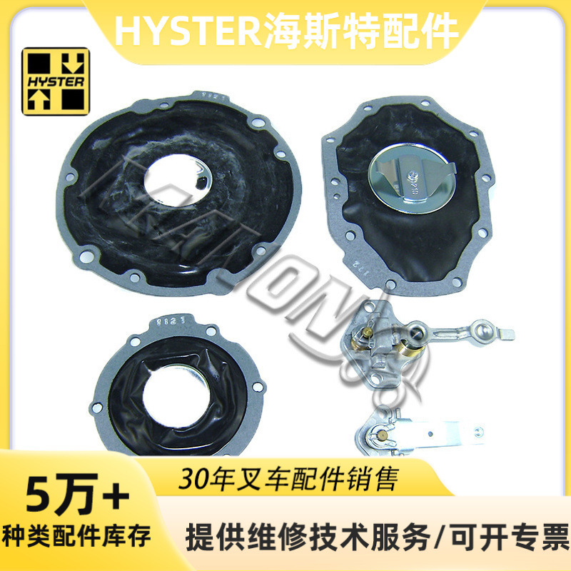 Forklift accessories LPG repair kit gas valve repair kit is suitable for Toyota Hystrid TCM forklift