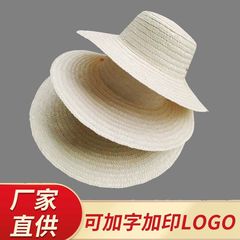 メーカー直送麦わら帽子、農民麦わら麦わら日よけ帽子、男性と女性の労働保護農業帽子、卸売印刷ロゴ