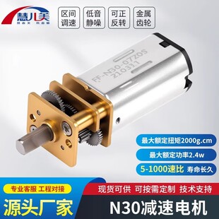 N30�p��С늙C12mm΢�͜p��늙C ���܃x�� �����t���O��늙C�R�_