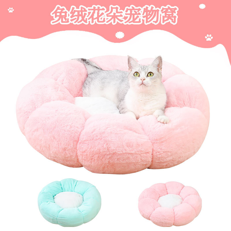 Conejo de terciopelo de flores nido de mascotas gato durmiendo nido caliente transfronterizo Venta caliente antideslizante perro dormir estera invierno felpa nido