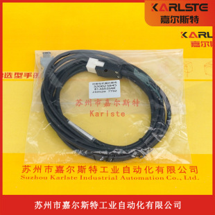 E1-AS3-03AM P1-AS3-03p08m Research Control YAKO Servo Motor Encoder Line / Motor Extension Line