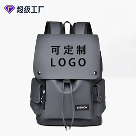 旅行包袋;休闲背包;商务背包