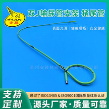 �K�ݹ���һ�����t���pJݔ���֧���iβ���������ܷeҺ�eē������