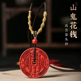 手链;手串;饰品配件