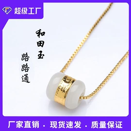 金属工艺品;玉器工艺品;吊坠