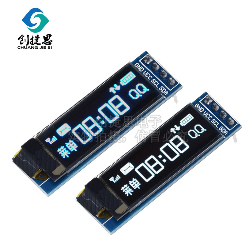 0.91 inch OLED LCD display module 12832 LCD display compatible 3.3 v-5V