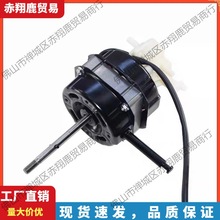 ͨ��FS-40��L��늙C�p�L���S��̨���������L���R�_���~60W늙C