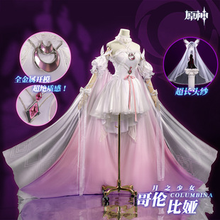 ԭ����֮��Ů�炐�ȋIcos��cosplay�Α����ͬ�����Ԫ���Sֱ�N