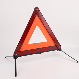 Customized Traffic Safety Triangle Warning Sign, Car Reflective Triangle Warning Frame, Car Parking Foldableing Warning Sign