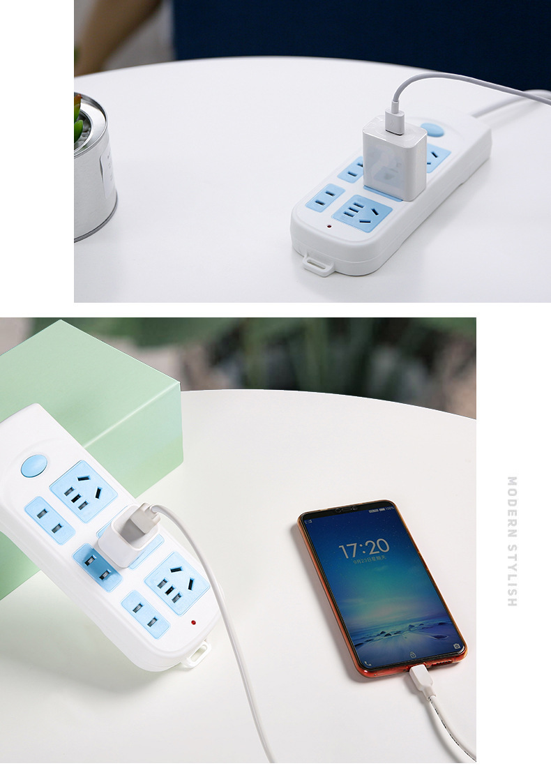 排插家用带线多功能插座板有线多用插线板多孔跑江湖插