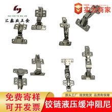 �����q�45�Ⱥ��30&deg;�����q90��Һ�����ᾏ�_135��165