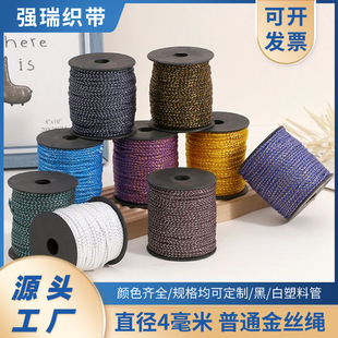 �S��ֱ�����ƿ�PP�˹ɰ�о�K���y�z��ˇ�K�h��4MM���]���b���b�K