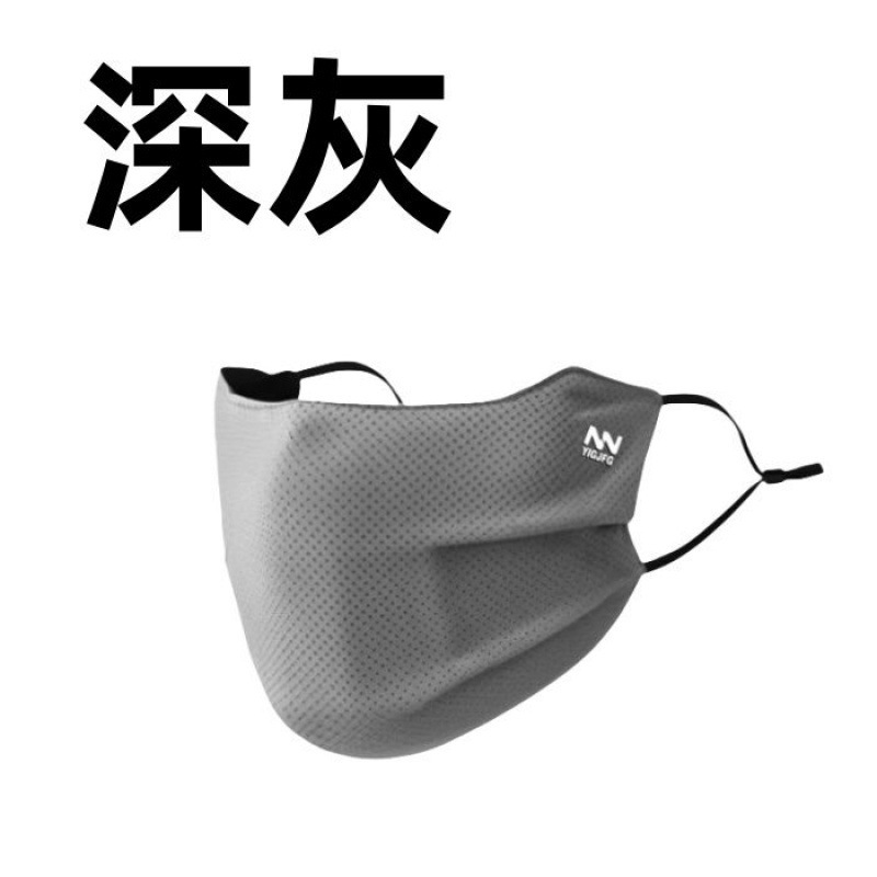 Dark gray [nylon large board high quality] men