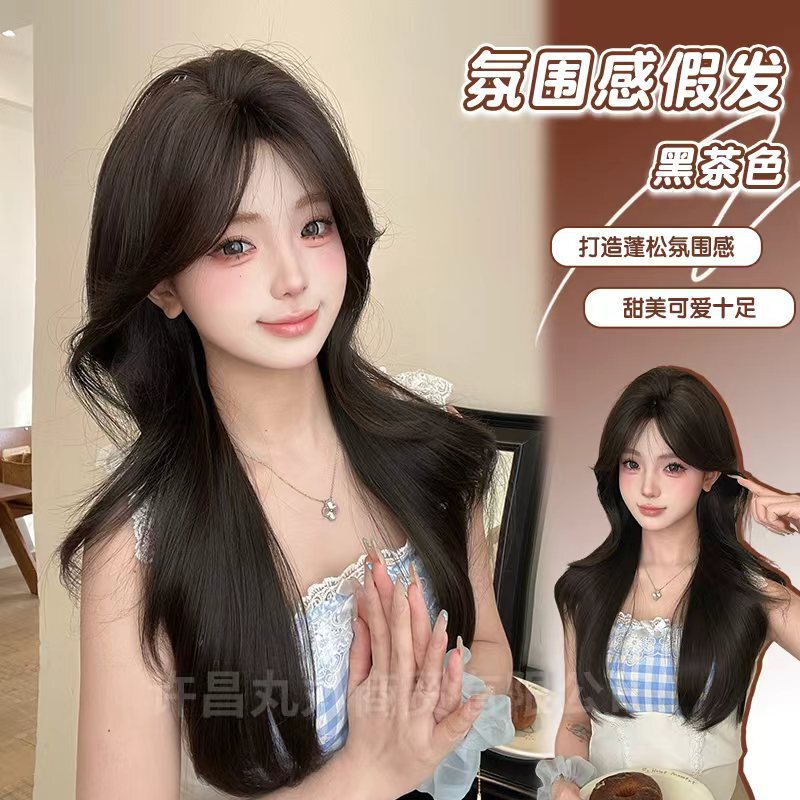 Marumaru Wig Autumn New Internet Celebrity Natural Sweet and Cute Full Head Wig