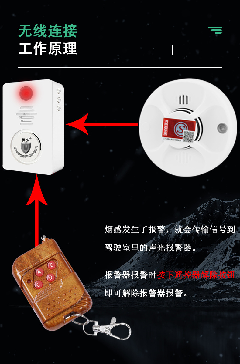 详情7.jpg