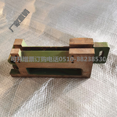 Xianfeng Machine Tool Factory M1083 Бесцентрово-шлифовальный станок Сквозной шлифовальный кронштейн Подставка для инструмента Держатель лезвия Nanyuan Feixiang Su Xiyongke