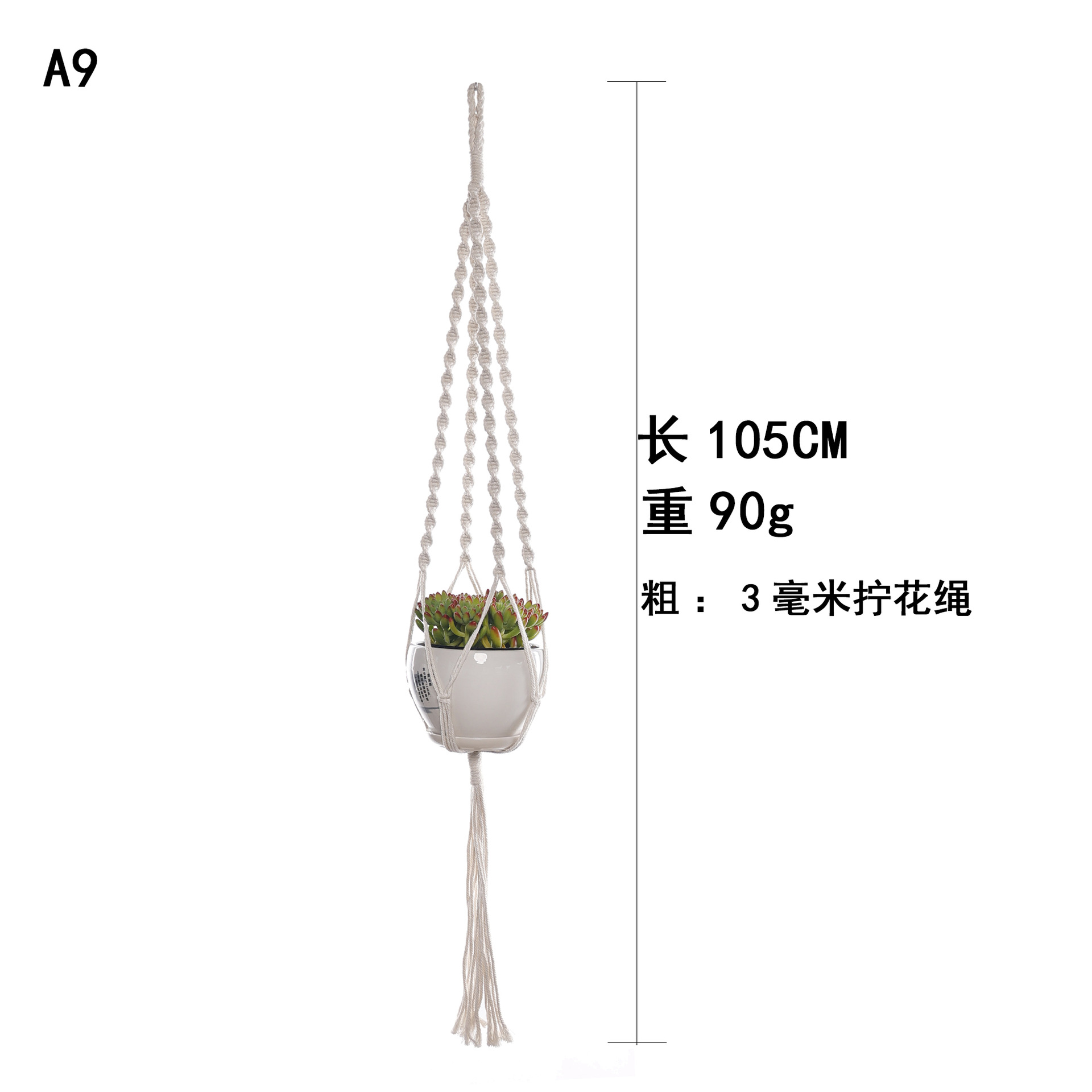 Maceta tejida bolsillo neto colgando red colgante de pared cuerda maceta colgante cesta hecha a mano jardinería planta maceta bolsillo neto