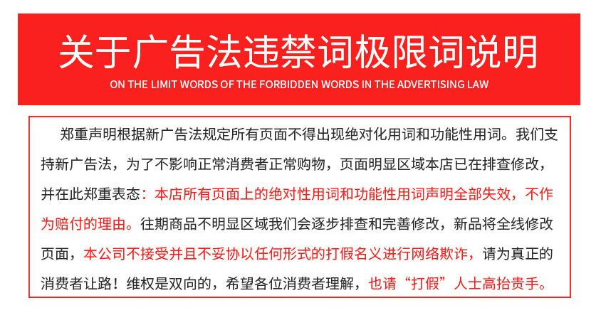 微信图片_20240605173306.png