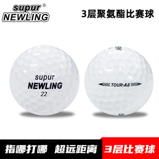 Supur NEWLING�ߠ�����3�ӱ�ِ��۰��������ٵ����Dȫ��������