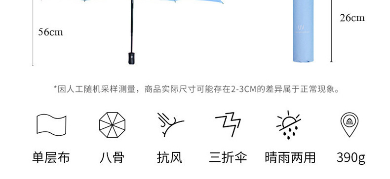 60388181b2aff221a2f433514a27a5