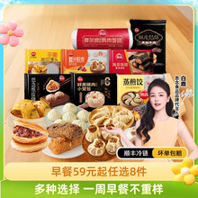 ��8�����xÿ����Ͳ��ؘӡ�˼����Ͱ��Ʒ��ץ�С�\������F