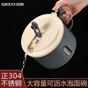 ����304���P������뎧�w�ɞVˮ����W�������������ˌ��ð�����