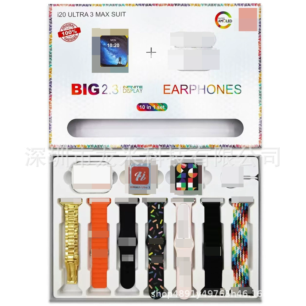 I20ULTRA3MAXSUIT smart watch i20ultra3maxsuit Bluetooth earphones new packaging hot style