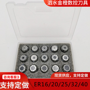 �ӹ�����1MM-20MM 18֧���bER�A�^ ���ص�̙C���P�Ͳ�AER�A�^