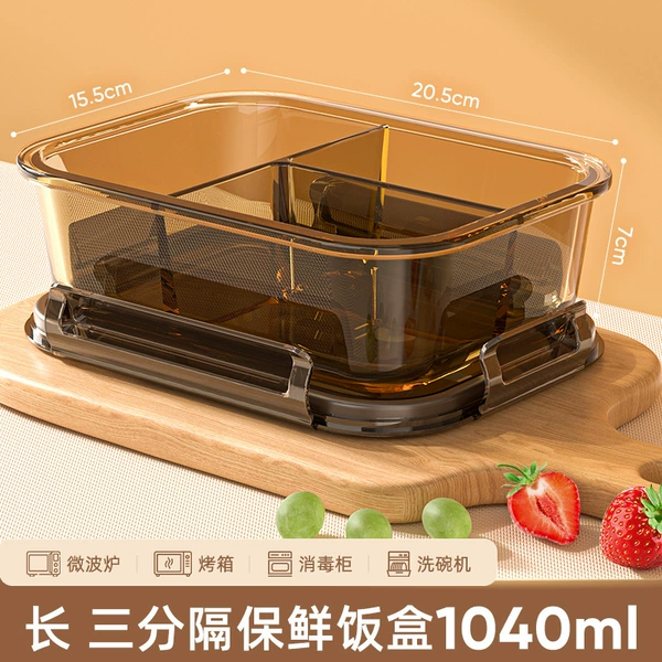 Amber, 1040 ml