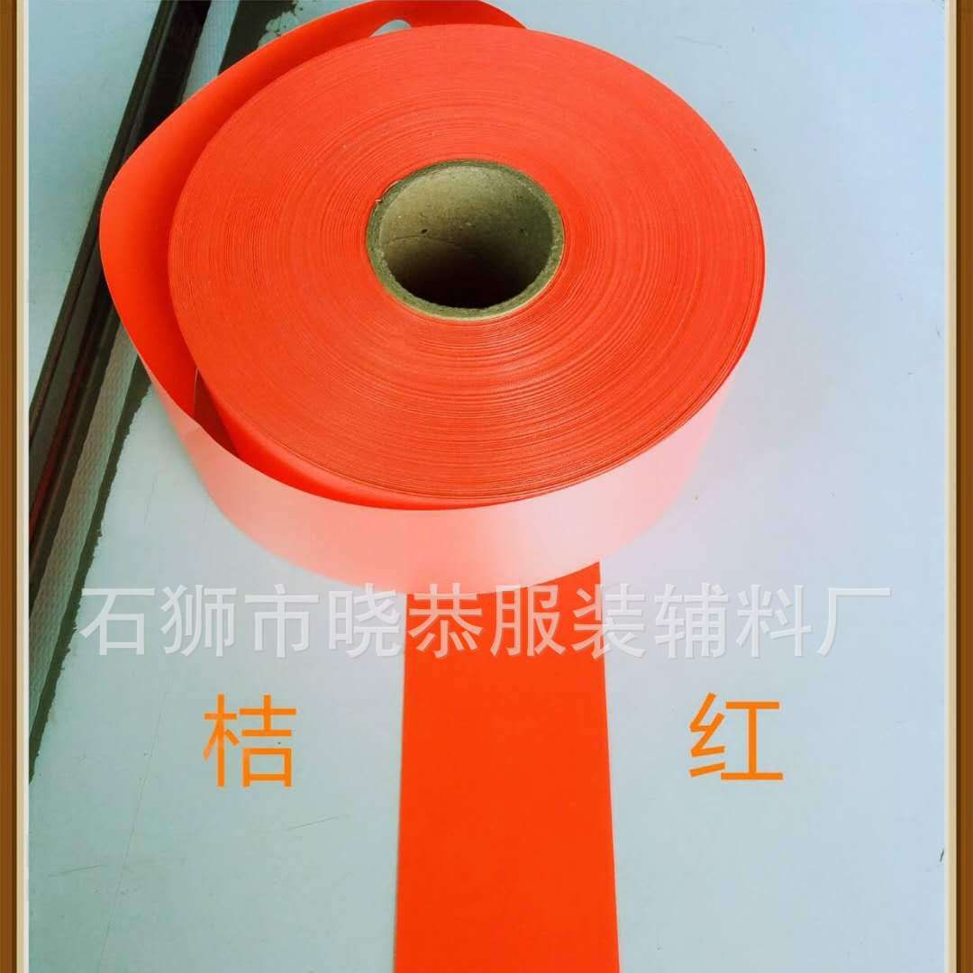 厂家直销彩色反光布.荧光反光布，红色反光布.橙色反光布