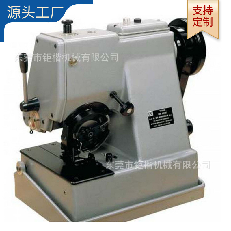 ���ջ���̺��е��߻�