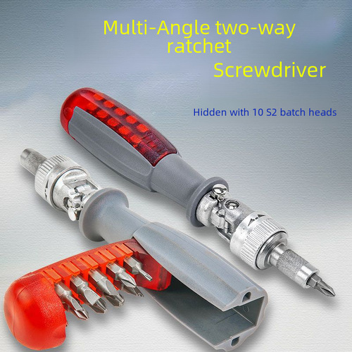 Combination Set of Alloy Elbow Ratchet Screwdriver, Import Cross and Flathead Pliers, Shaped Screwdriver, German Star Pliers