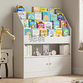 钍v儿童书架绘本架家用小型收纳书报架简易落地置物架宝宝玩具书