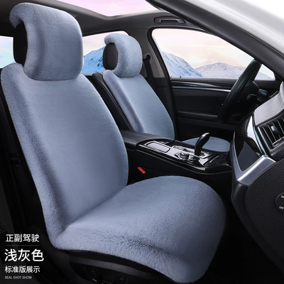 Wool pad – Cross-border 2026 new winter rabbit fur - light-gray-large-size-standard-version-for-both-driver-and-passenger