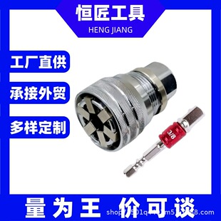 �f����Ͳ��3/8���{��ʽ��Ͳ10-19�๦�ܰ�����Ͳħ�g늄Ӱ���