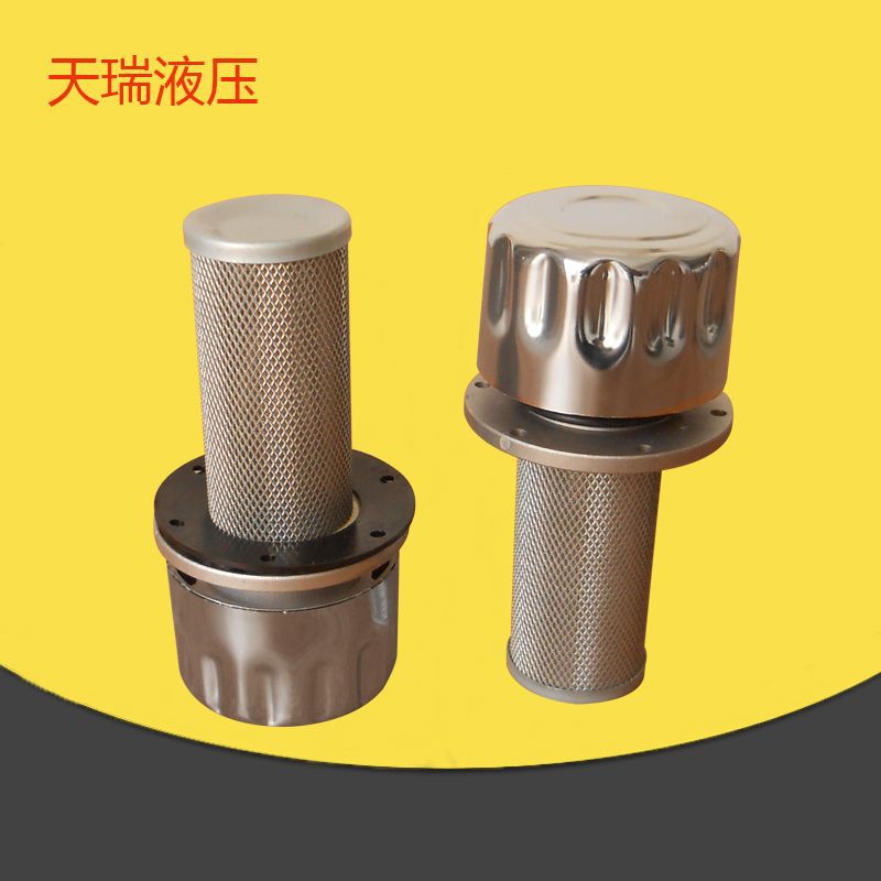 供应QUQ2空气滤清器 油箱加油口过滤器 空气呼吸器