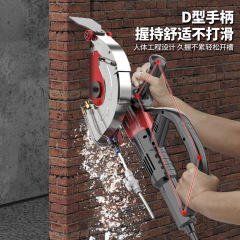 ブラシレス片手スロットマシン水力発電設置スロット神器モノリシックボックススロットクリーンコンクリート壁切断機