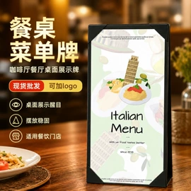 酒店服务指南;笔记本记事本;色标、色卡