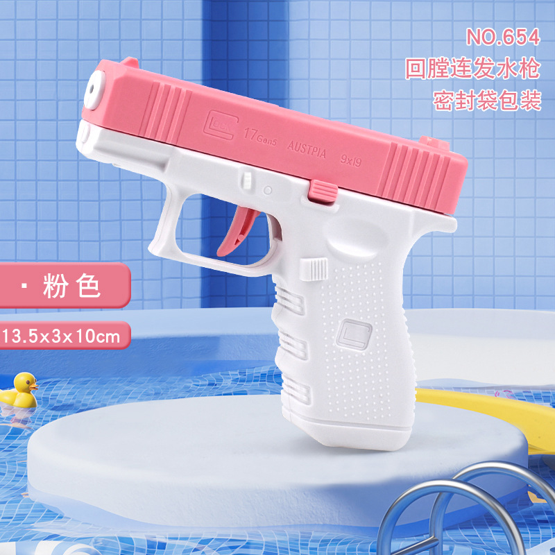 Pistola de agua transfronteriza de recarga automática, tipo revólver, Desert Eagle Glock, pistola de pulverización manual, juguete acuático