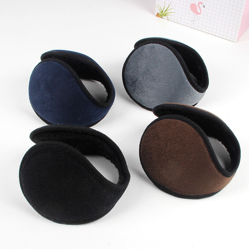 Winter Warmth Ear Cover, Autumn-Winter Wearable Windproof and Frost-Proof Ear Muff, Thick Fleece Cold-Proof Warm Ear Hat