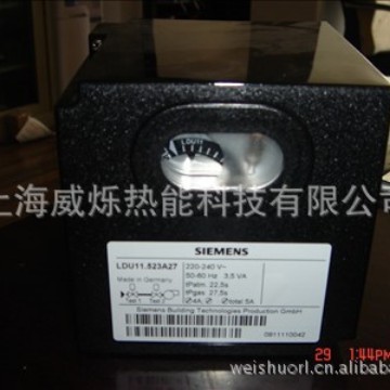 供应西门子(SIEMENS)程控器LDU11.523A27（图）