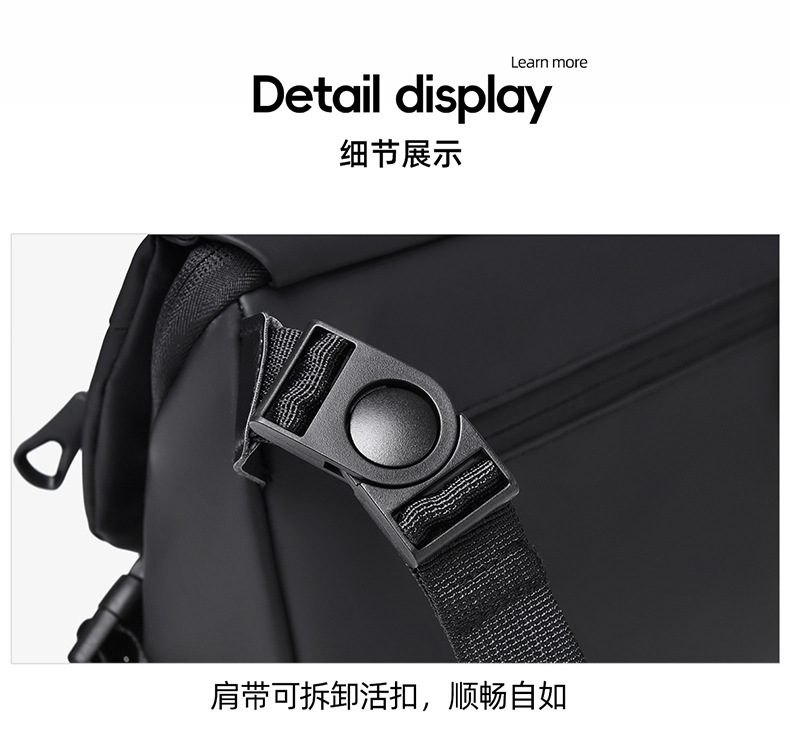 单肩包 (36).jpg